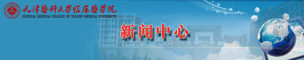 金沙乐娱场官方入口新闻中心
