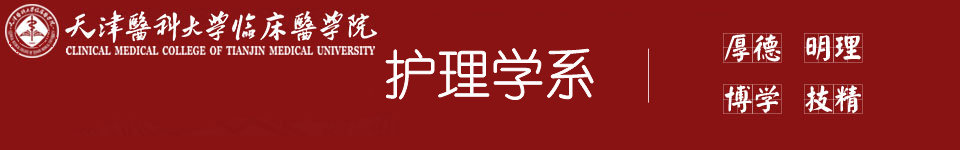 金沙乐娱场官方入口法药系